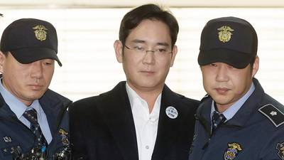 Samsung chief Jay Y Lee indicted on bribery charges
