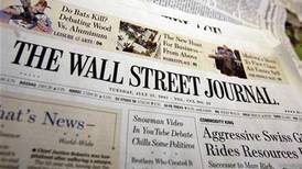 Wall St Journal to launch new format with fewer sections