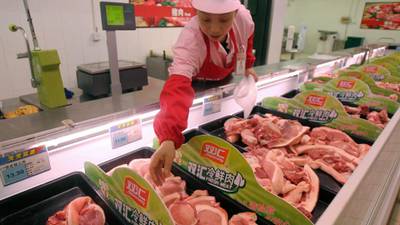 IPO of pork producer cancelled as  WH Group value drops