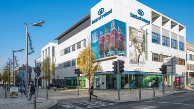 Private investor buys Bank of Ireland headquarters in Limerick for €10.5m