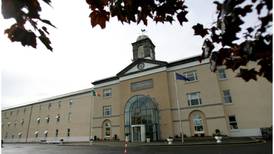 EU opens inquiry on Templemore Garda college money