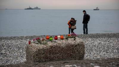 Black Sea crash may have been due to faulty wing flaps – reports