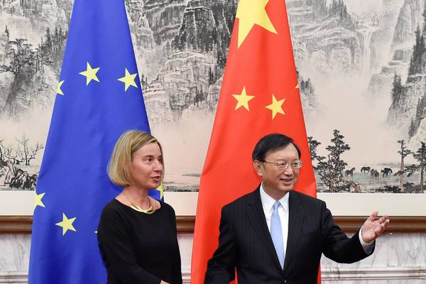 Chinese premier Li Keqiang expresses  strong support for unified Europe