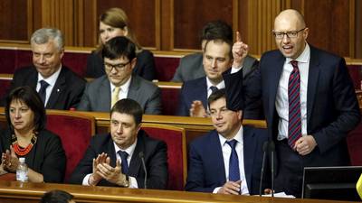 Ukraine in turmoil as bid to oust Yatsenyuk government fails
