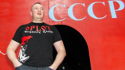 Ukrainian separatist gunned down in elite Moscow restaurant