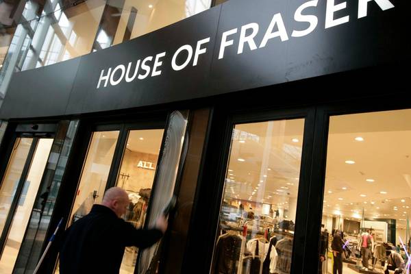House of Fraser luxury? More like Sports Direct runners in Dundrum