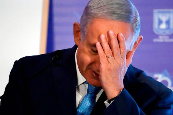 Binyamin Netanyahu indictment: What are the allegations