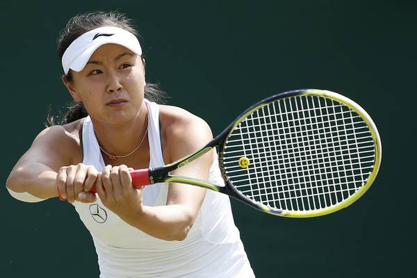 Peng Shuai: Chinese tennis star denies making sexual assault claims