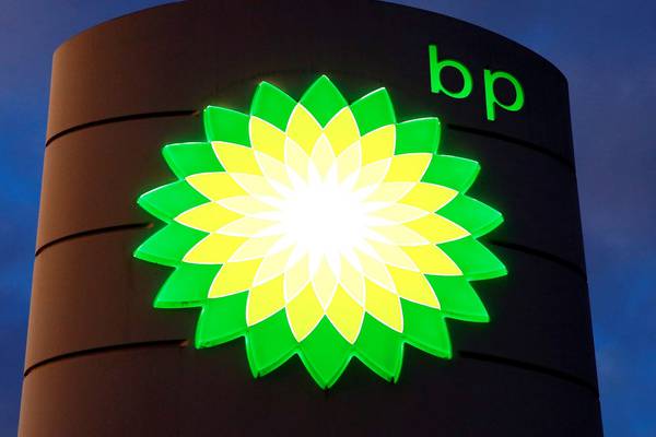 BP’s profits thunder to five-year high as oil prices rise