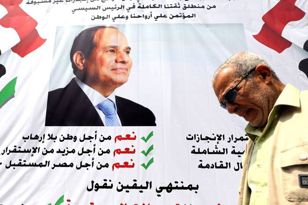 Egyptian voters give sweeping new powers to president Sisi