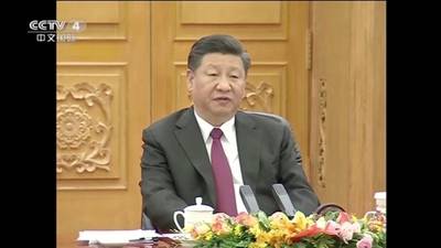 Xi Jinping to outline economic reforms amid trade tension