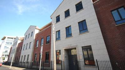 Offices on Harmony Row for sale at over €4.25m