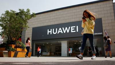 Huawei asks US court to declare defence Bill ‘unconstitutional’