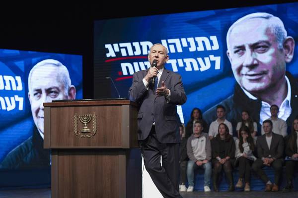 Israeli election: Netanyahu on course for another four-year term