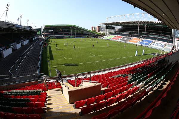 Leicester Tigers co-operating with investigation into image rights payments