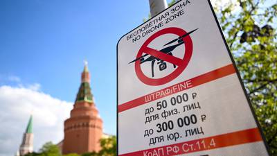 Ukraine denies trying to kill Putin in  ‘drone strike’ on Kremlin