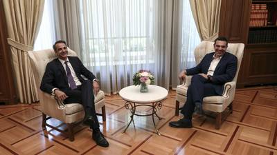 Tsipras bows out as new Greek PM Kyriakos Mitsotakis takes over