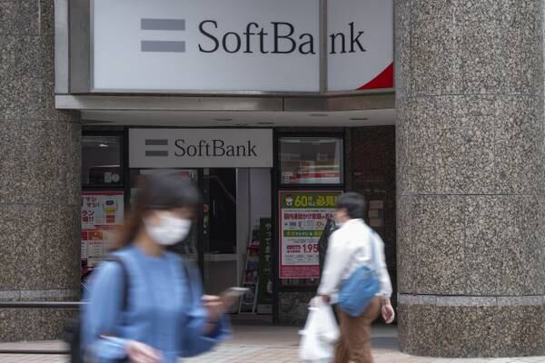 SoftBank scores another profit to fuel AI shift