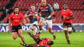 Munster secure another victory over the Lions to wrap up stellar South Africa tour