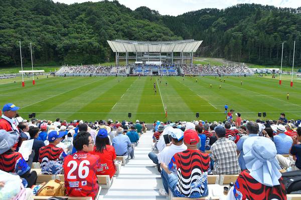 Rugby World Cup stadium opens as symbol of hope in tsunami-hit Kamaishi