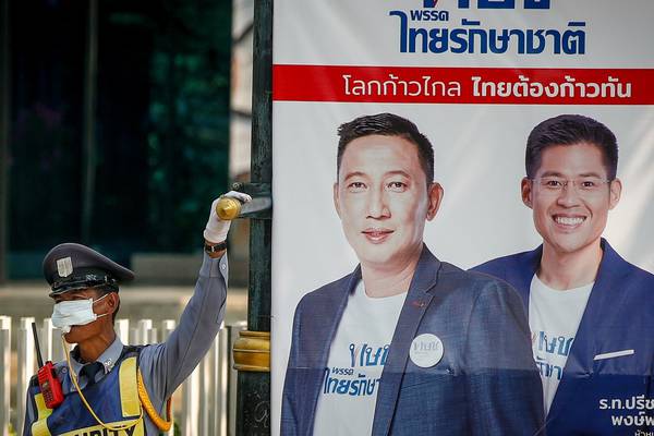 Thai princess’s pro-Thaksin party faces fight for survival