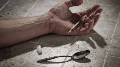 HSE seeks provider to run country’s first supervised injecting centre