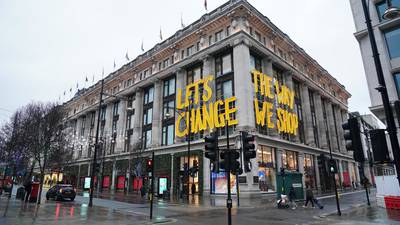 New owners of Selfridges plan luxury hotel at flagship London store