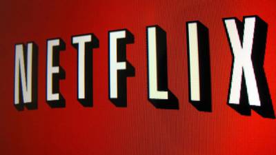 Netflix unveils new profiles for users