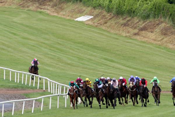 Horse Racing Ireland announce all fixtures closed to public