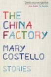 The China Factory