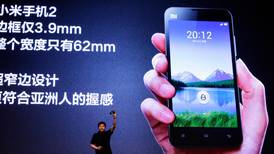 Chinese smartphone company Xiaomi  valued at $10bn