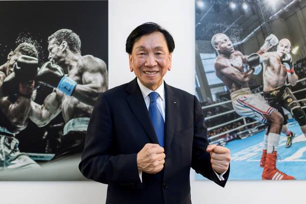 Wu Ching-kuo to step down as AIBA president