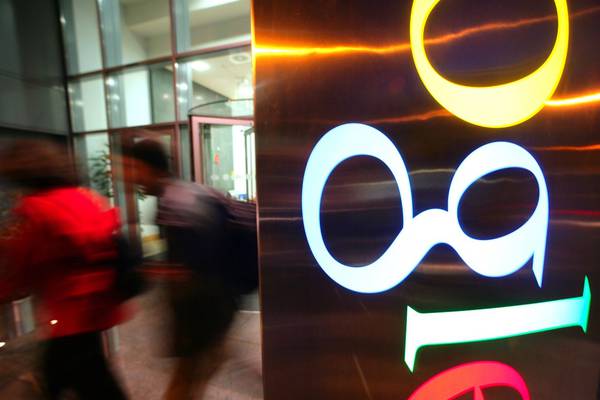 Google fires four workers for data security policy breaches
