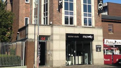 Two retail buildings in Dublin for €2.25m and €950,000