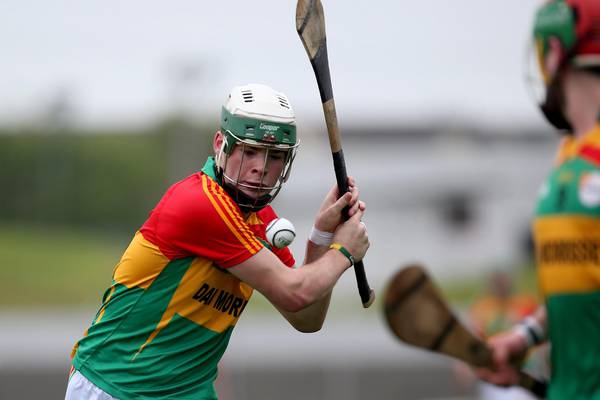 Walsh Cup: Carlow secure a rare win over Offaly