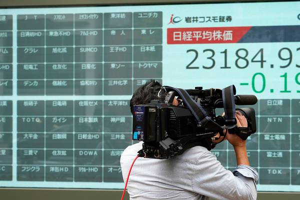 Tokyo Stock Exchange suspends trade after worst-ever glitch