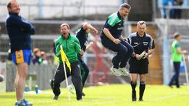 Keith Duggan: Limerick luck in 100mph Munster thrust
