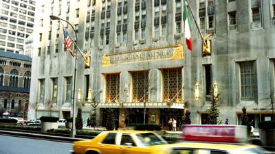 Chinese bid for New York Waldorf Astoria approved