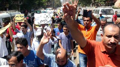 Protests over Muslim Brotherhood  leave four dead in Cairo