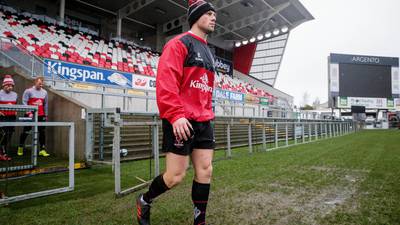 No Rory Best or Iain Henderson in Ulster team