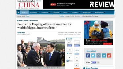 Bertie Ahern’s China visit makes   front page news