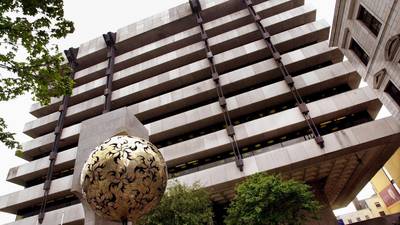 Plan shelved to protect Central Bank building