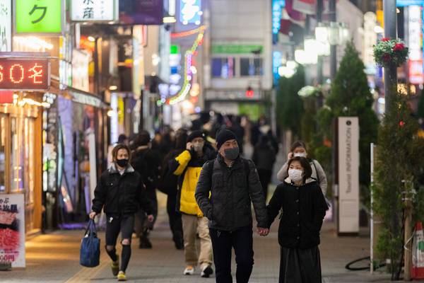 Coronavirus: Japan declares state of emergency in Tokyo as Covid-19 cases surge