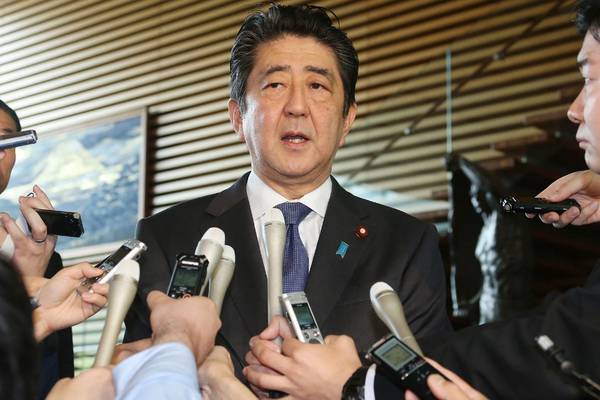 Japan passes ‘defective’ new anti-terrorism legislation