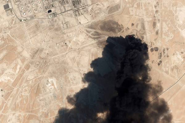Iran denies launching drone attacks on Saudi oil facility