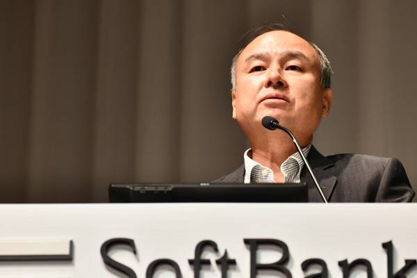 Softbank weighs cost of WeWork’s cancelled IPO
