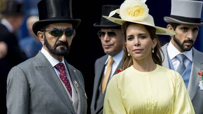 Dubai ruler ordered to pay Princess Haya €650m in post-divorce settlement