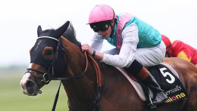 Tattersalls Gold Cup at the Curragh could lose its Group 1 status in 2016