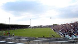 Limerick could yet host Cork in a qualifier double-bill