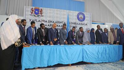 Somali MPs come under attack at swearing-in ceremony